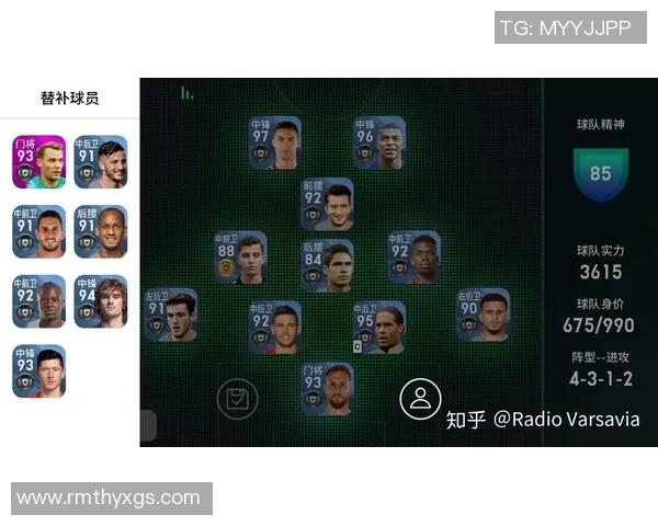 足球的大佬如何引领全球足球潮流与发展趋势的深度解析